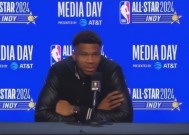 字母哥遭遇十二持续失利，利物浦教练压力巨大！-九游娱乐